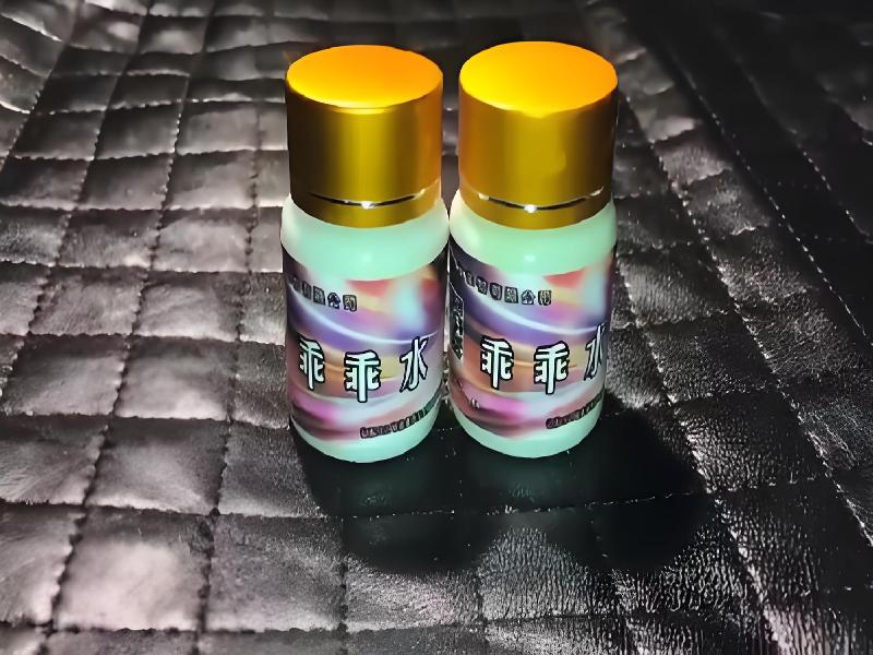 催听迷用品2202-O9ze型号